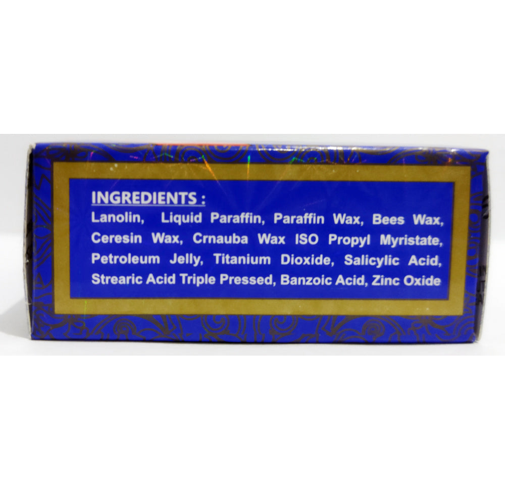 Gipsy Star Amazing Beauty Cream