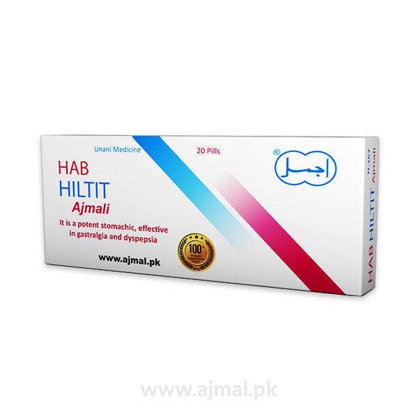 Ajmal Hab Hiltit 20 Tablets
