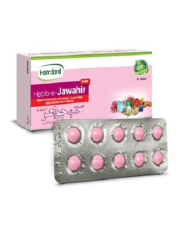 Hamdard Habb-e-Jawahir