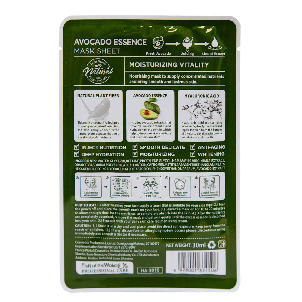 Haokali Fruits Gelato Hydration Sheet Mask Avocado 30 ML