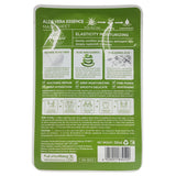 Haokali Fruits Gelato Soothing Sheet Mask Aloe Vera 30 ML