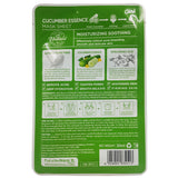 Haokali Fruits Gelato Remove Acne Sheet Mask Cucumber 30 ML