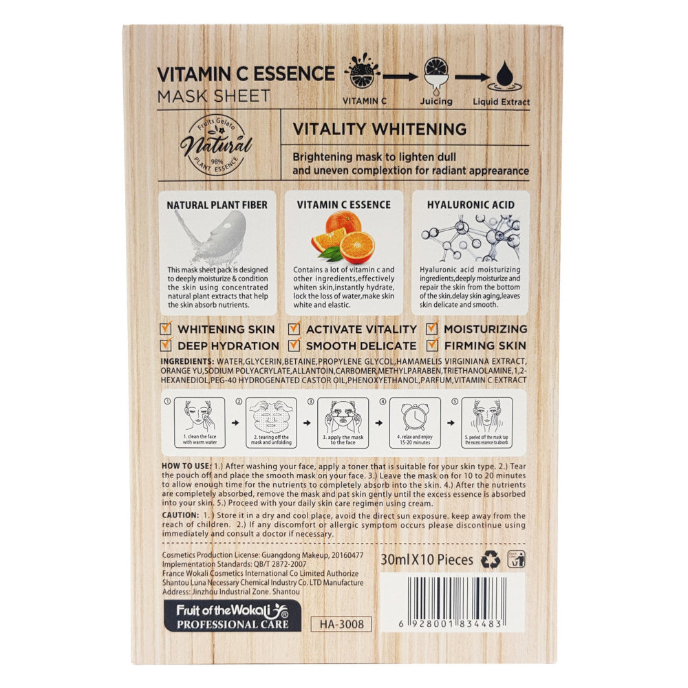 Haokali Fruits Gelato Whitening Sheet Mask Vitamin C 30 ML