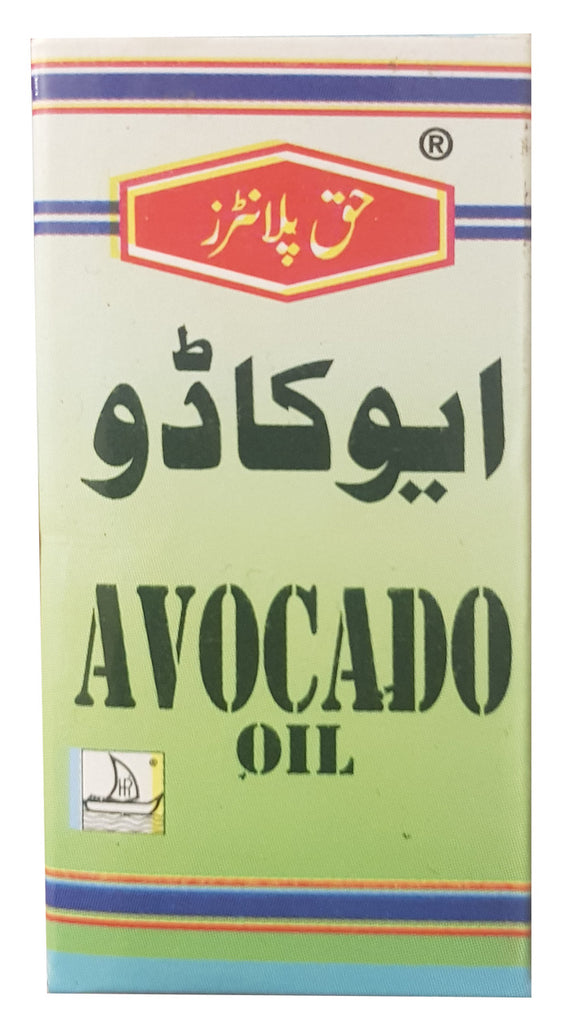 Haque Planters Avocado Oil 10 ML