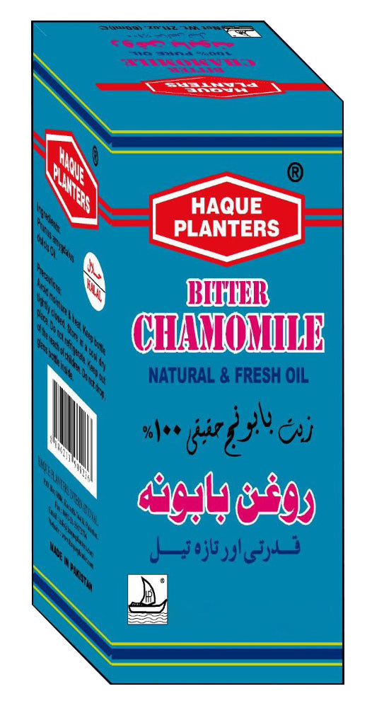 Haque Planters Bitter Chamomile Oil 30 ML