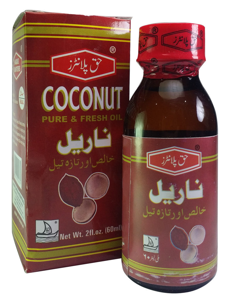 Haque Planters Coconut Oil