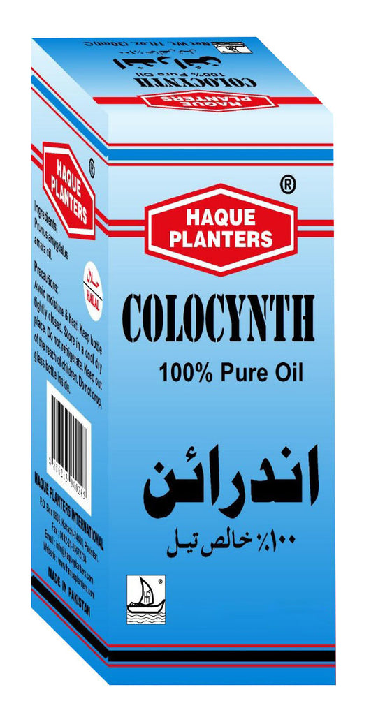 Haque Planters Colocynth Oil 30 ML