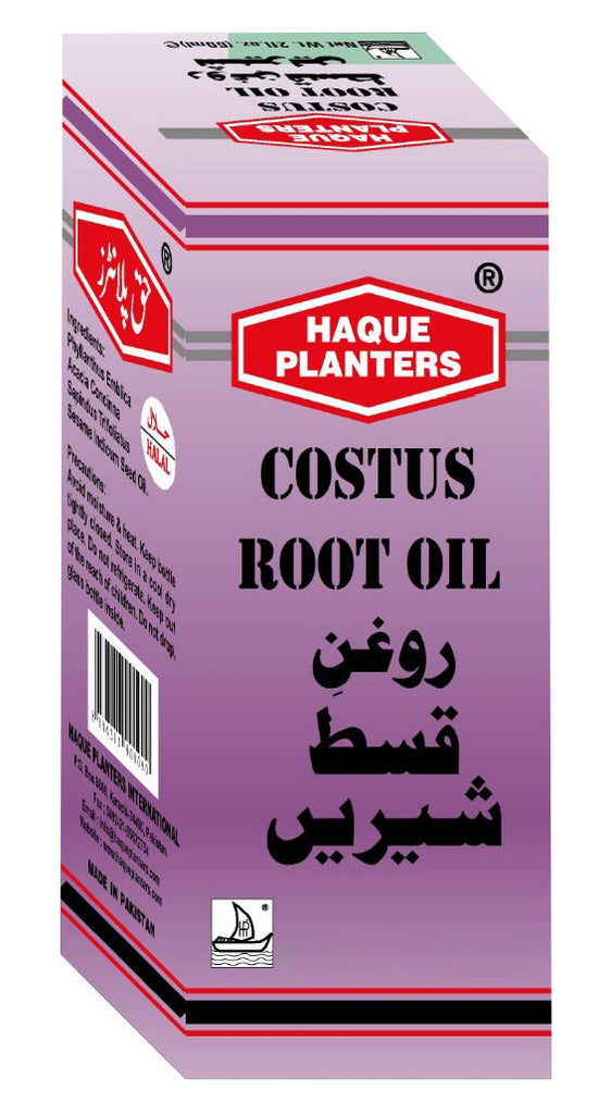 Haque Planters Costus Root Oil 60 ML