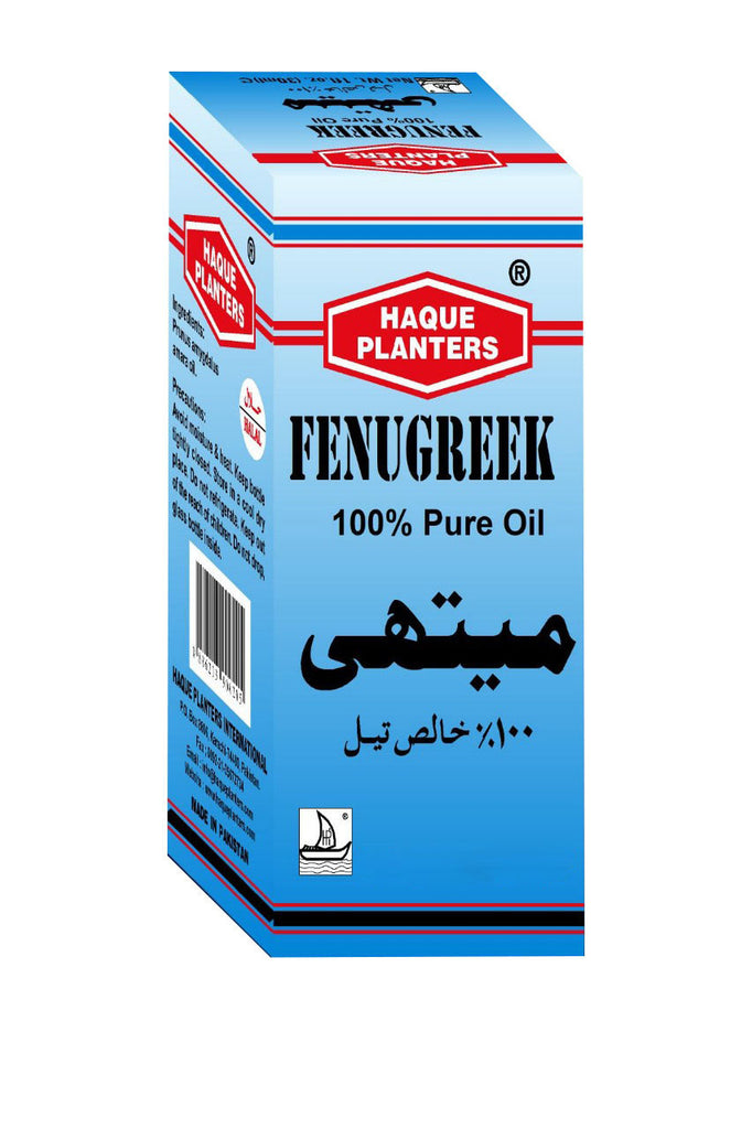 Haque Planters Fenugreek Pure Oil