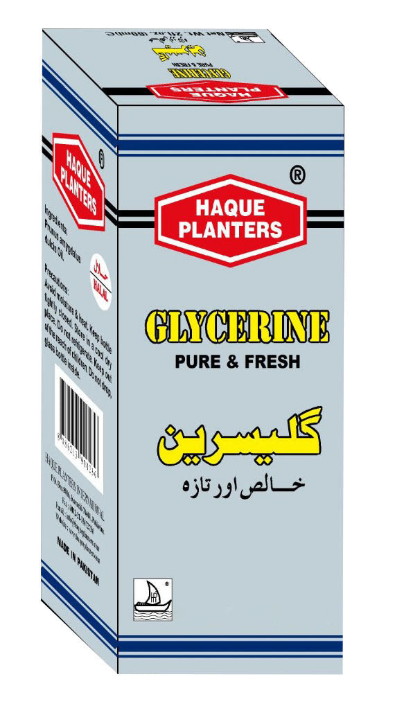 Haque Planters Glycerine Oil