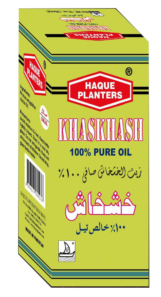 Haque Planters Khaskhash Oil
