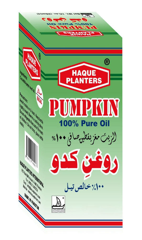Haque Planters Pumpkin Oil 30 ML