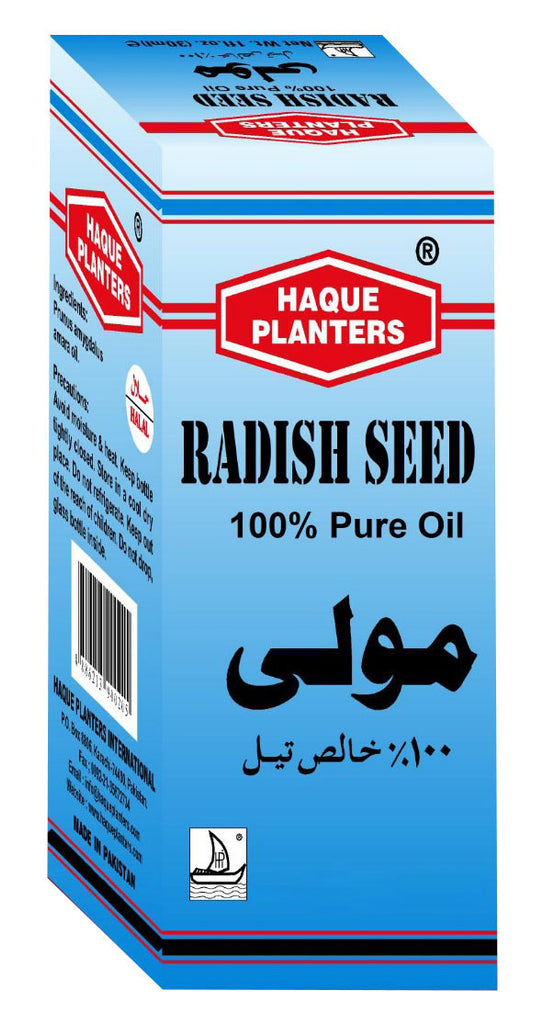 Haque Planters Radish Seed 30 ML