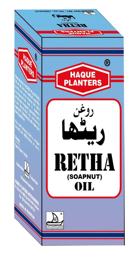 Haque Planters Retha Oil 60 ML