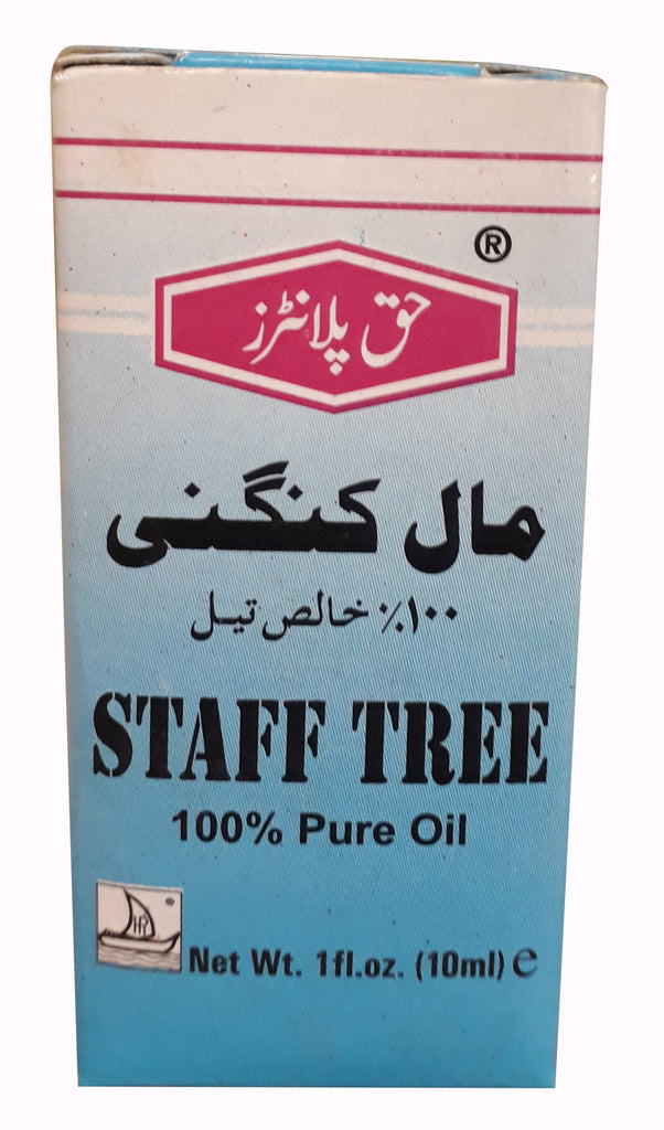 Haque Planters Staff Tree 10 ml
