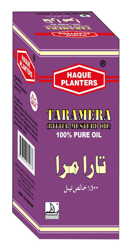 Haque Planters Taramira Oil