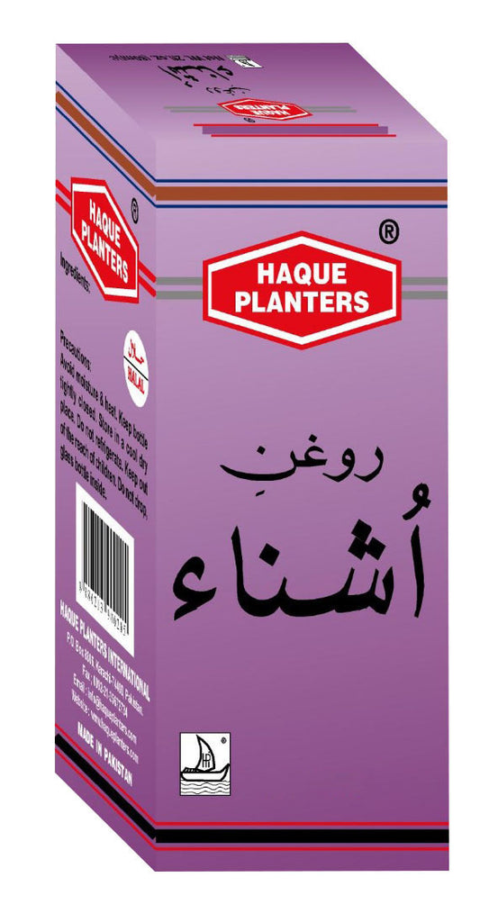 Haque Planters Ushna Oil 60 ML