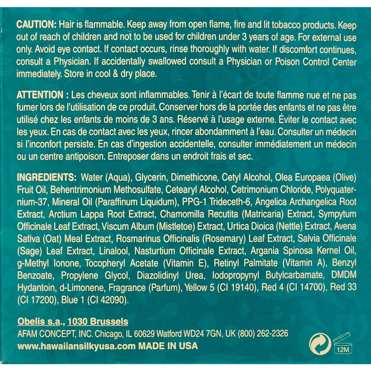 Hawaiian Silky Argan Oil Hydrating Sleek Intense Repair Mask