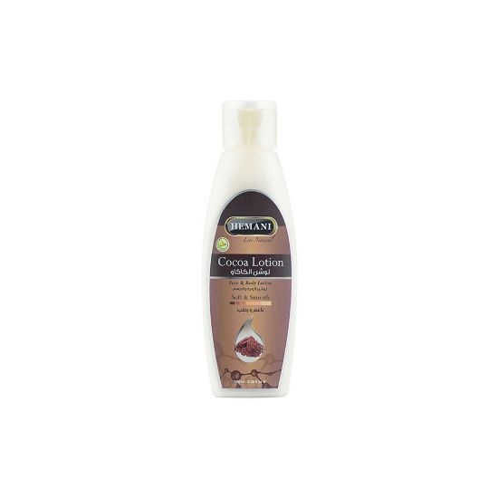 Hemani Face & Body Cocoa Lotion 100ml