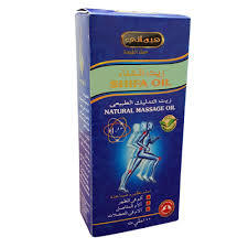 Hemani Shifa Oil 100 ML