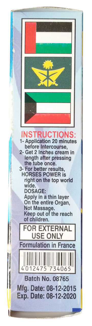 Horses Power Men Delay Cream