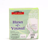 Saeed Ghani Husn-e- Yousuf Face Mask 10 GM