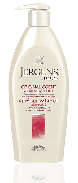 Jergen's Original Scent Lotion