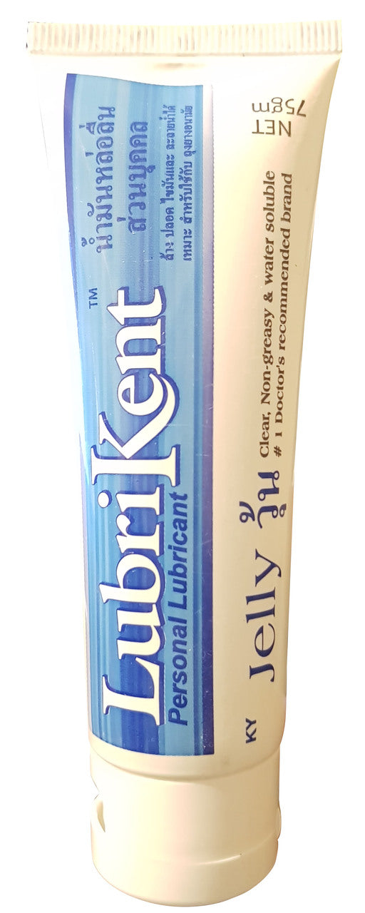 KY Jelly Personal Lubricant 75 ML
