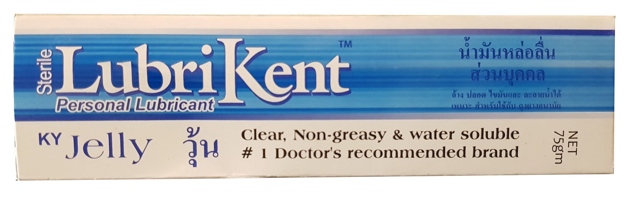 KY Jelly Personal Lubricant 75 ML