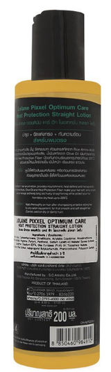 Lolane Pixxel Optimum Care Heat Protection Straight Lotion 200 ML