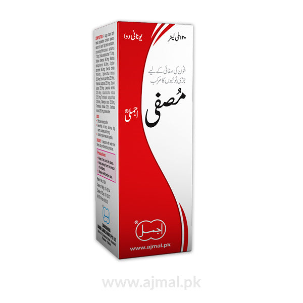 Ajmal Musaffi Syrup 120 ML