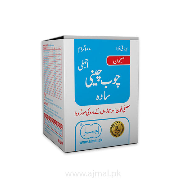 Ajmal Majun Chobchini Sada  100 GM