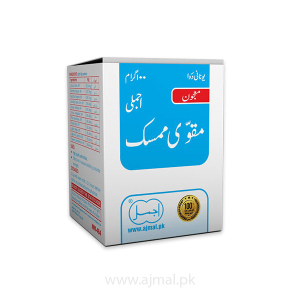 Ajmal Majun Muqawwi Mumsik