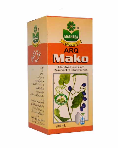 Marhaba Arq-e-Mako 240 ML