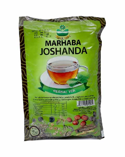 Marhaba Joshanda Herbal Tea 35 GM