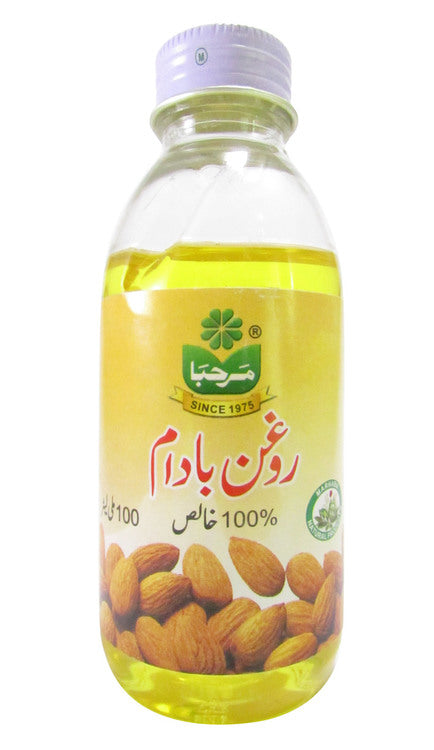 Marhaba Almond Oil (Roghan Badam)