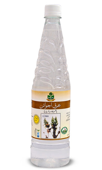 Marhaba Arq-e-Ajwain (Omum Seeds Water) 800 ML