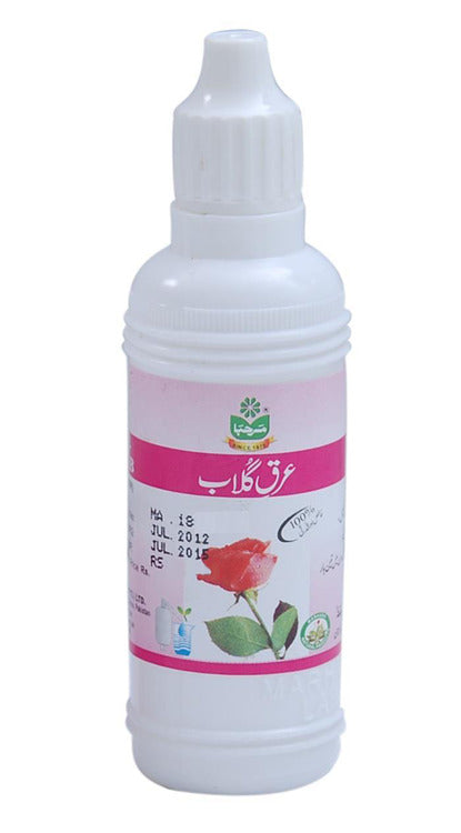 Marhaba Arq-e-Gulab Drops (Rose Water Drops)