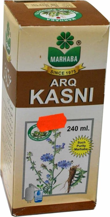 Marhaba Arq-e-Kasni (Chicory Water)