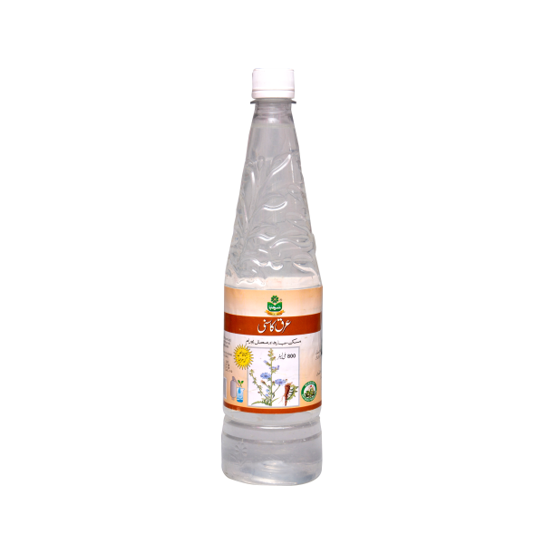 Marhaba Arq-e-Kasni (Chicory Water)