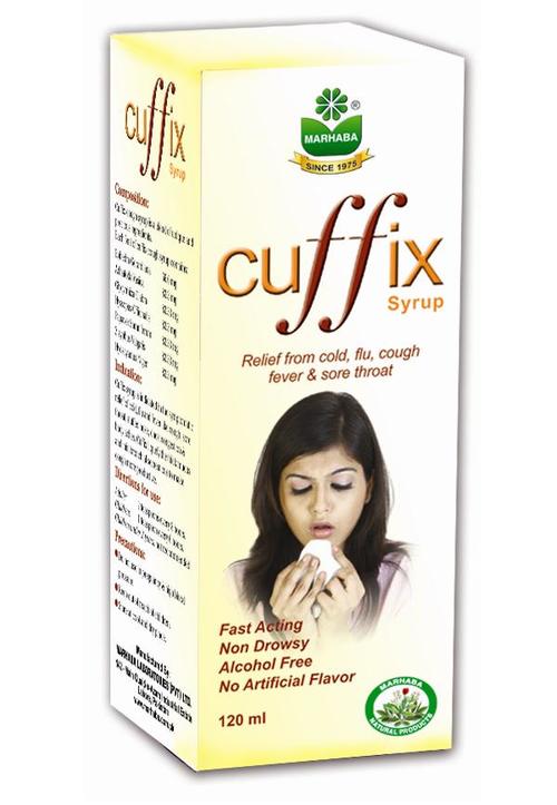 Marhaba Cuffix syrup 120 ML