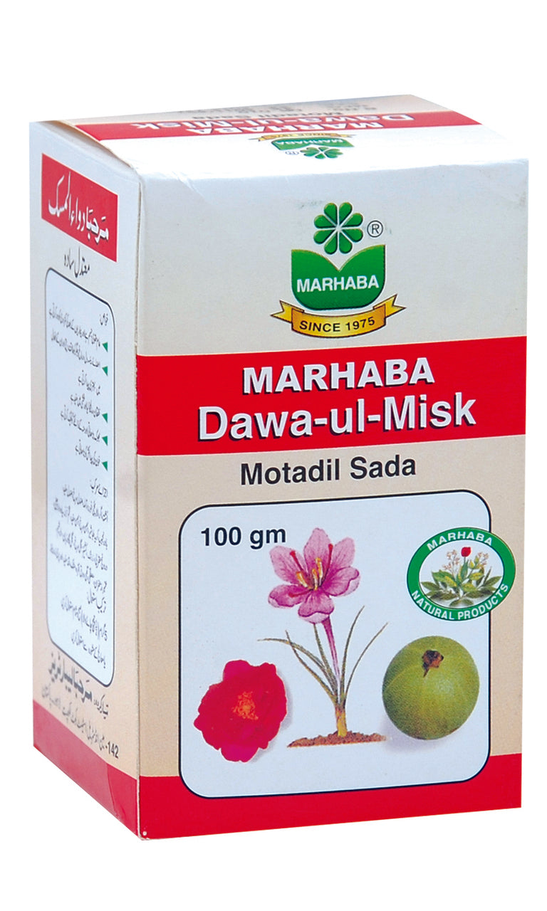 Marhaba Dawa Ul Misk Motadil Sada 100 GM