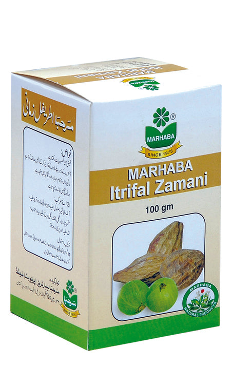 Marhaba Itrifal Zamani 100 GM