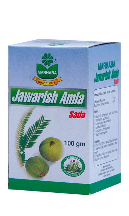Marhaba Jawarish Amla Sada 100 GM