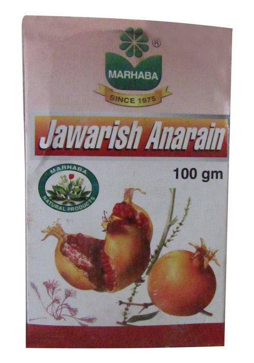 Marhaba Jawarish Anarain Sada 100 GM
