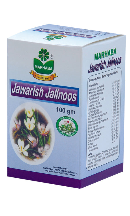 Marhaba Jawarish Jalinoss 100 GM