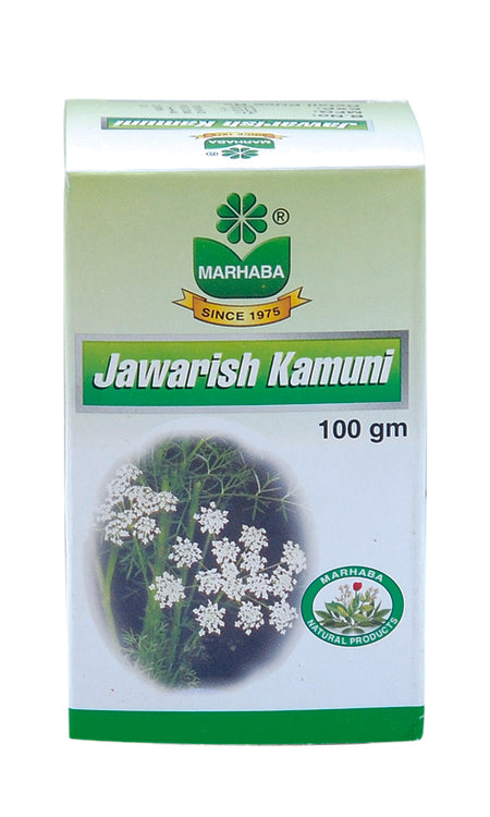 Marhaba Jawarish Kamuni 100 GM
