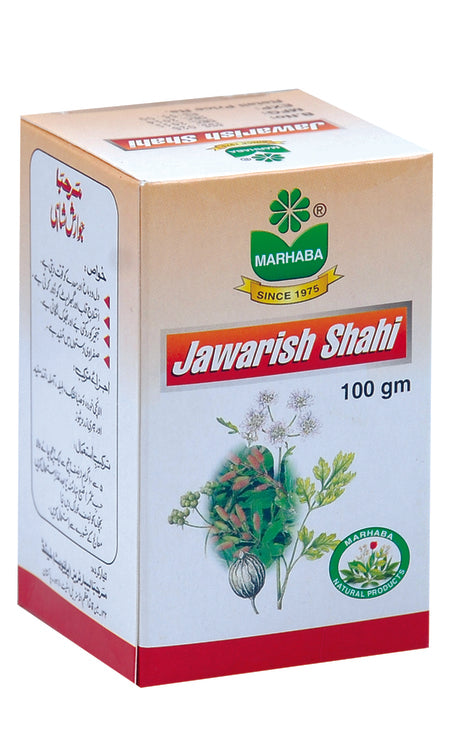 Marhaba Jawarish Shahi Sada 100 GM