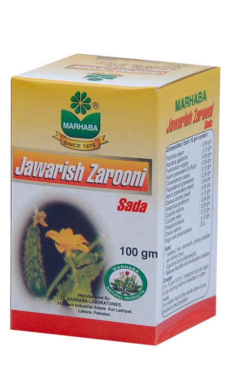 Marhaba Jawarish Zarooni Sada 100 GM