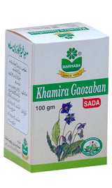 Marhaba Khameera Gaozaban Sada 100 GM